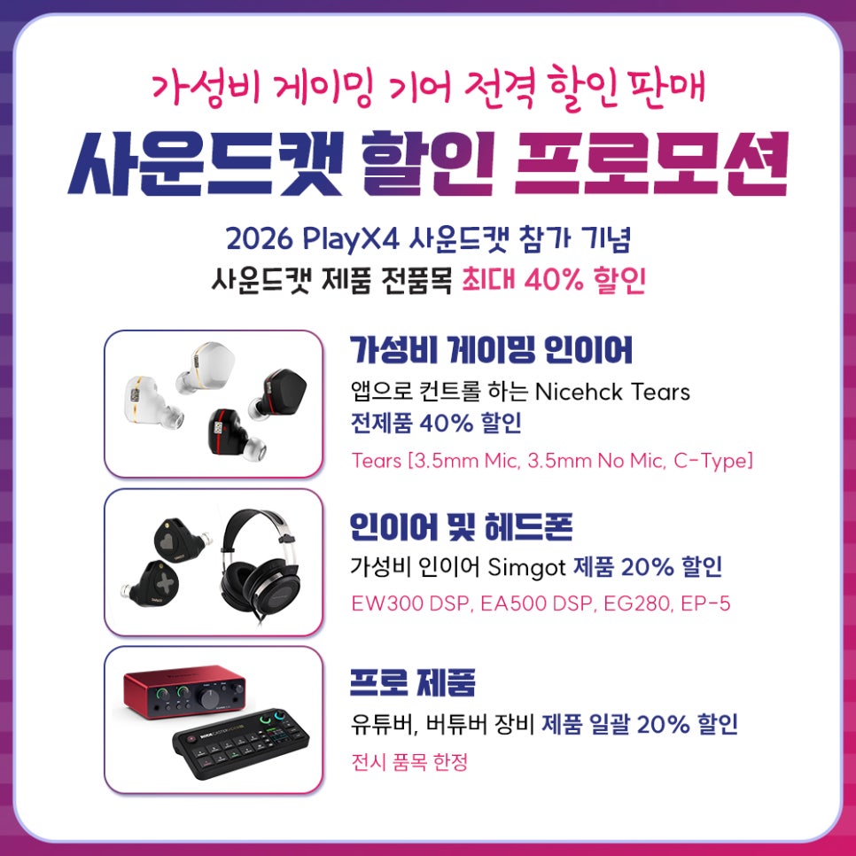 95fd853d70392.jpg
