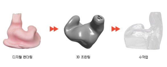 b461e742ec83b.png