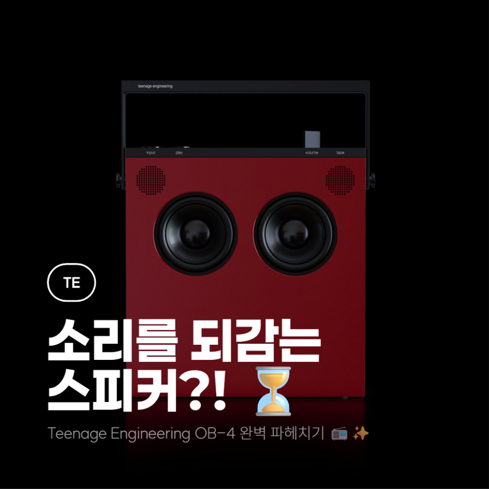 b5a0739db7e93.png