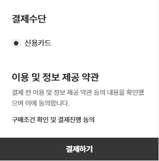 b75c36a8b7300.png