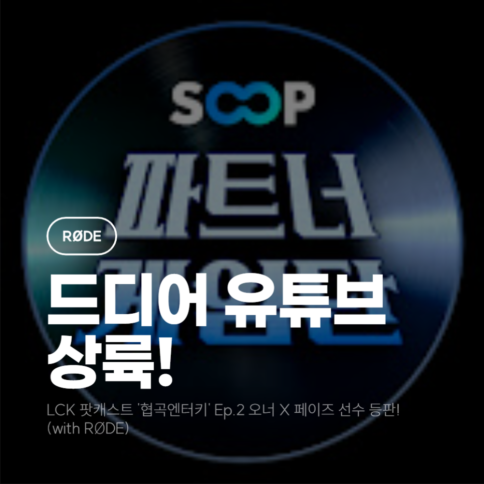 ba4c8001efe94.png