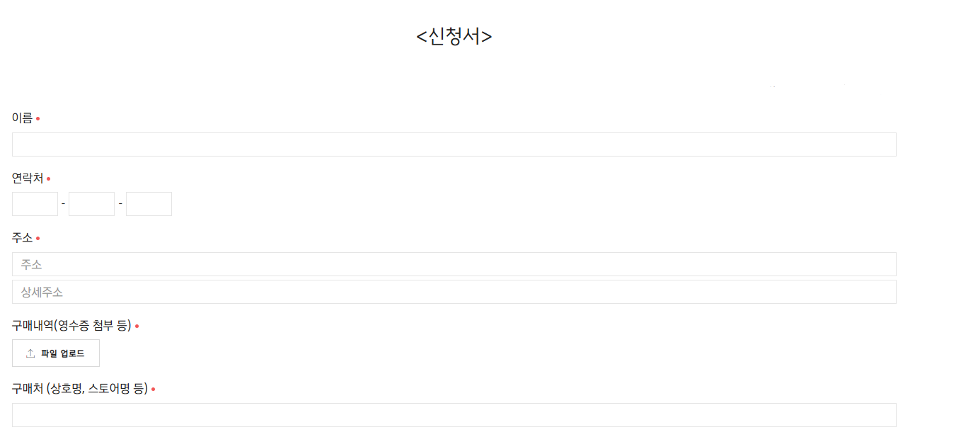 ddb210461a4b8.png