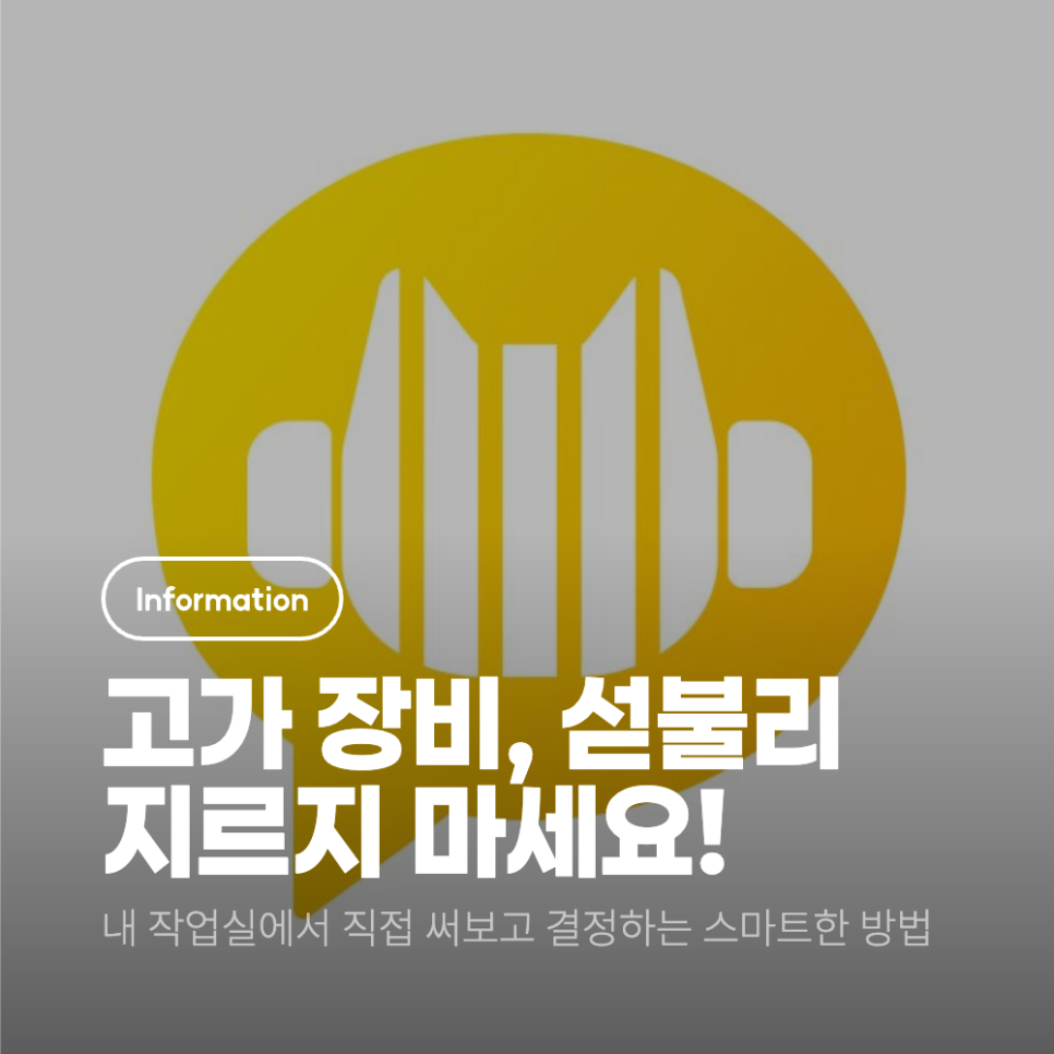 ea89d2b72797e.png