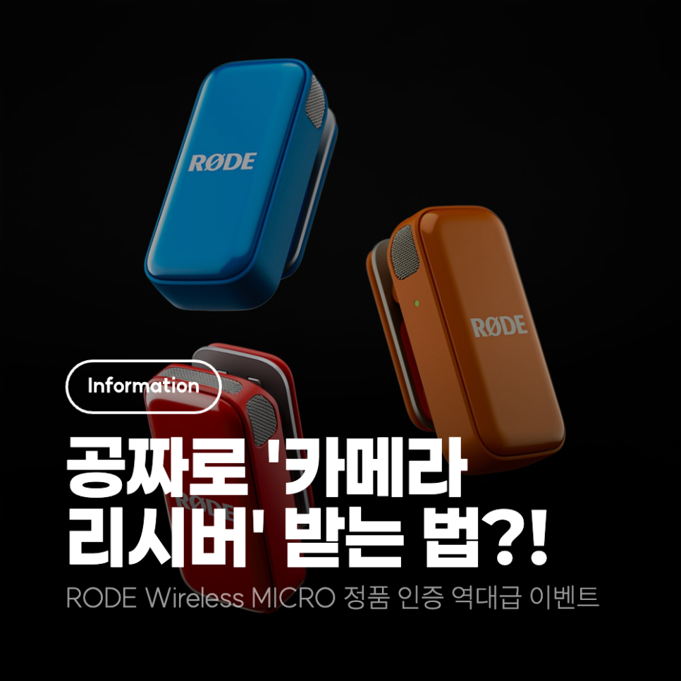 f54521e9c0831.png