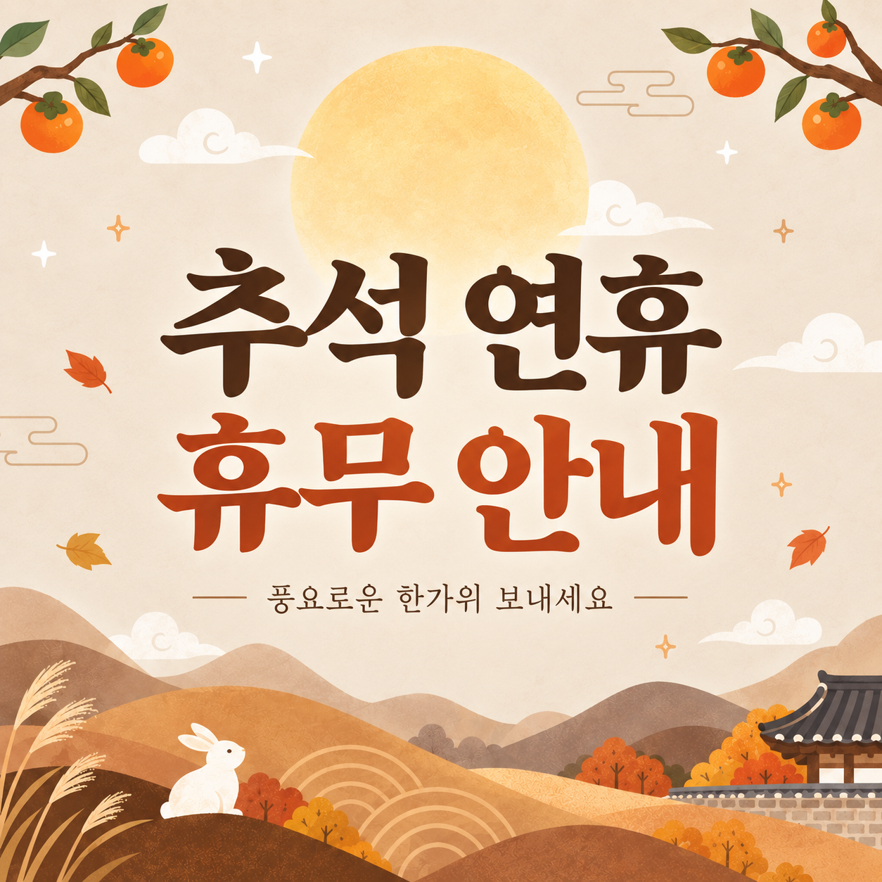 f7919673a6537.png