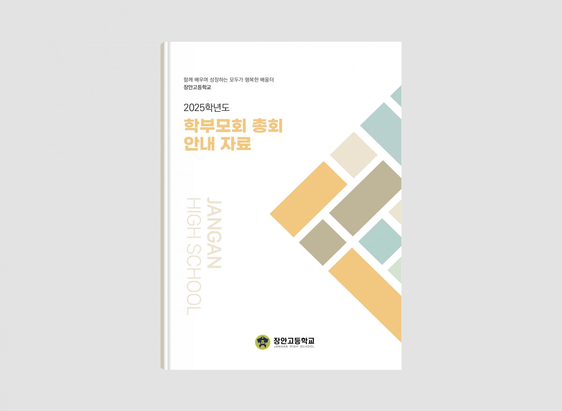 109fc2d79d57a.jpg
