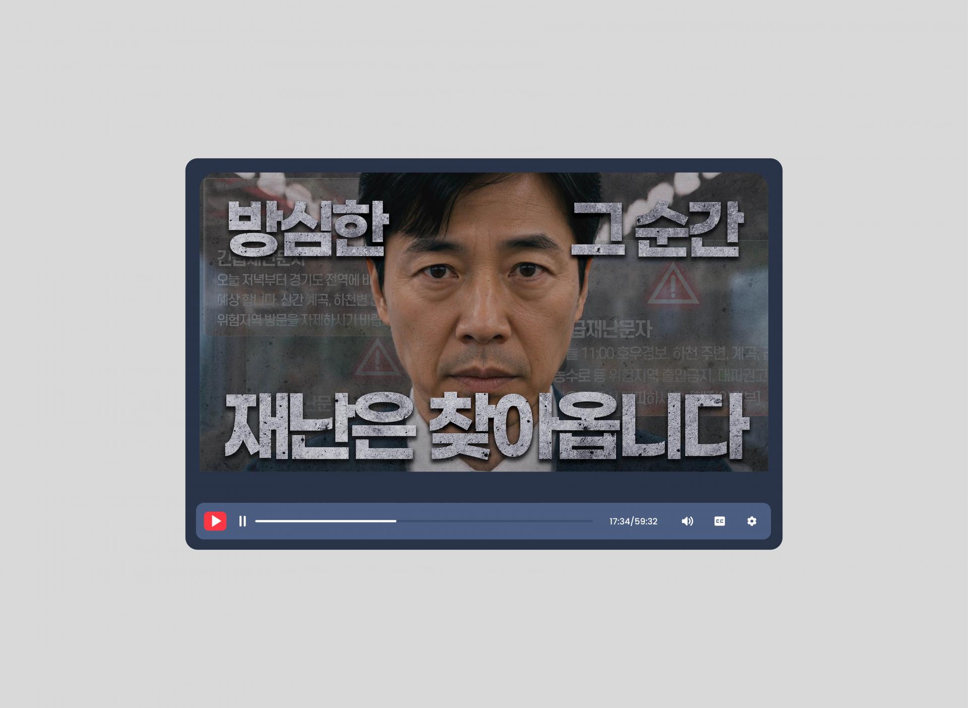 26-05-157_경기도청.jpg