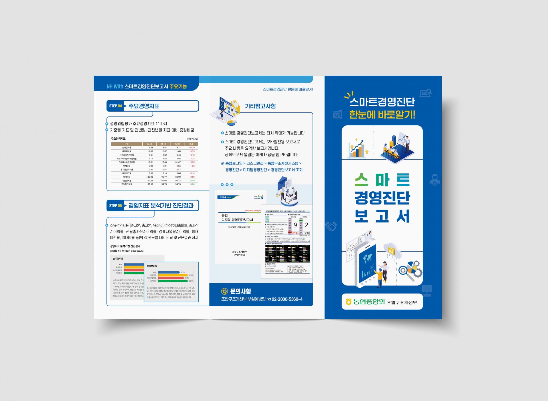 1a80777ecf2d3.jpg