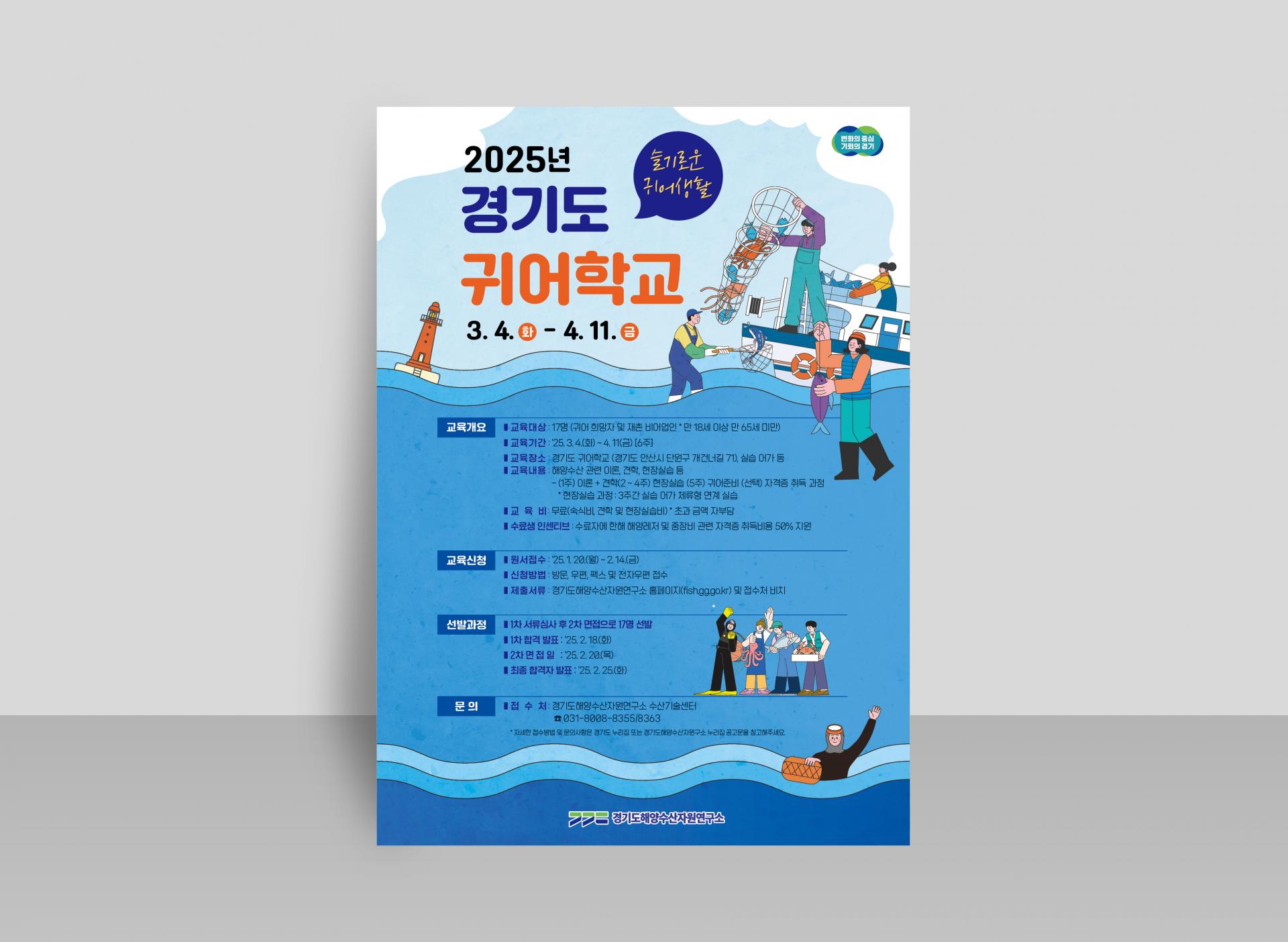 1b309a842cdea.jpg
