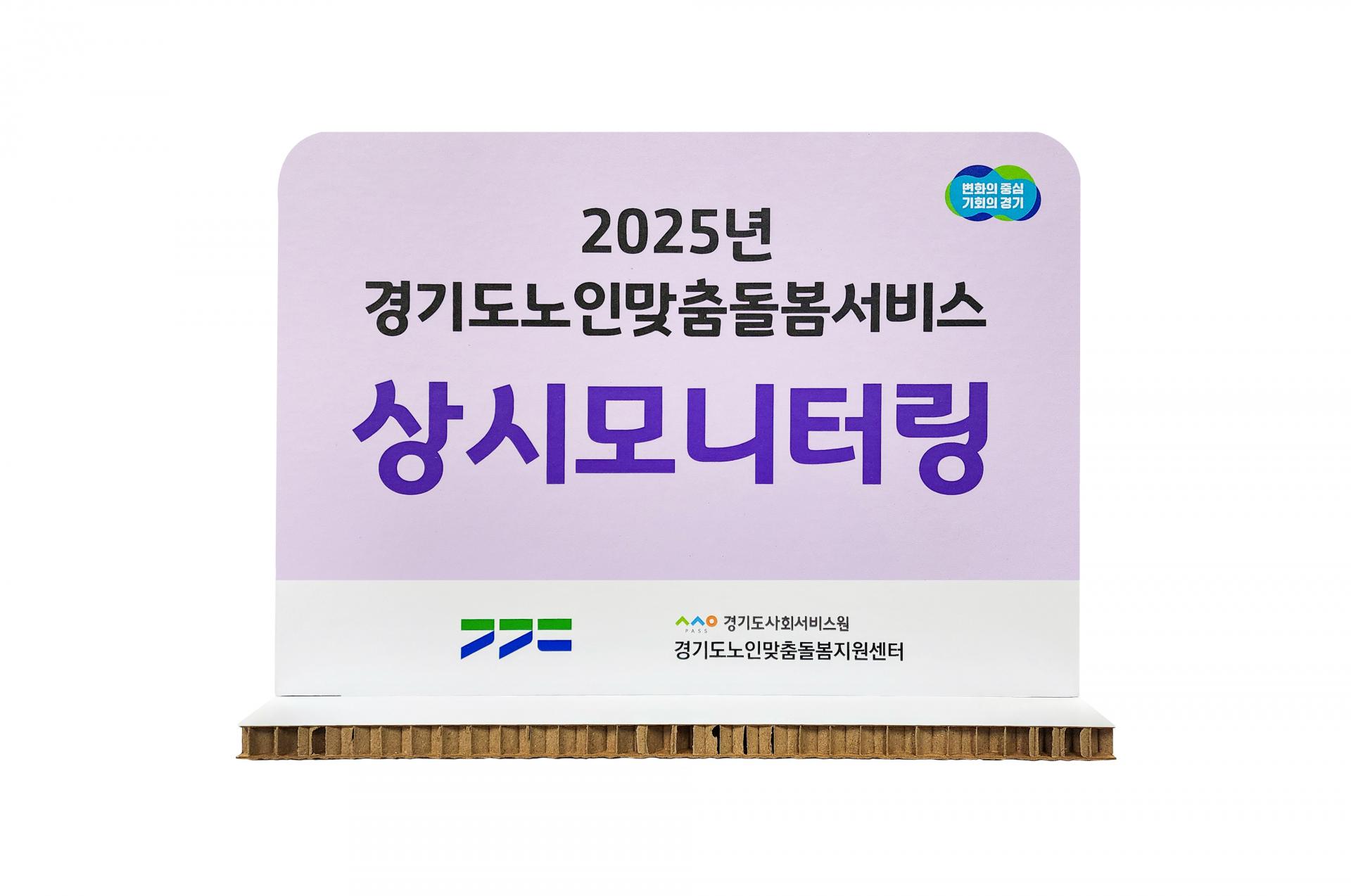 349b19b8aee20.jpg