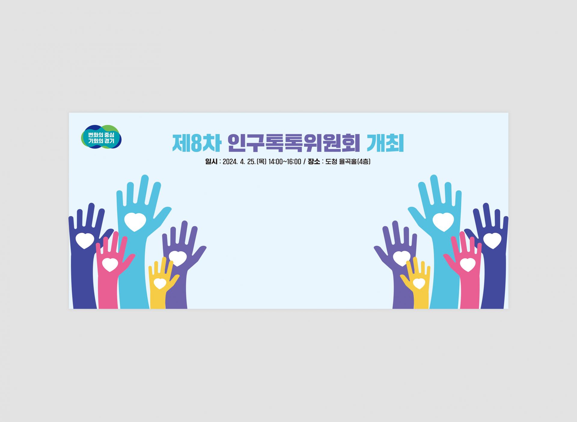 3c9abdf5a7330.jpg