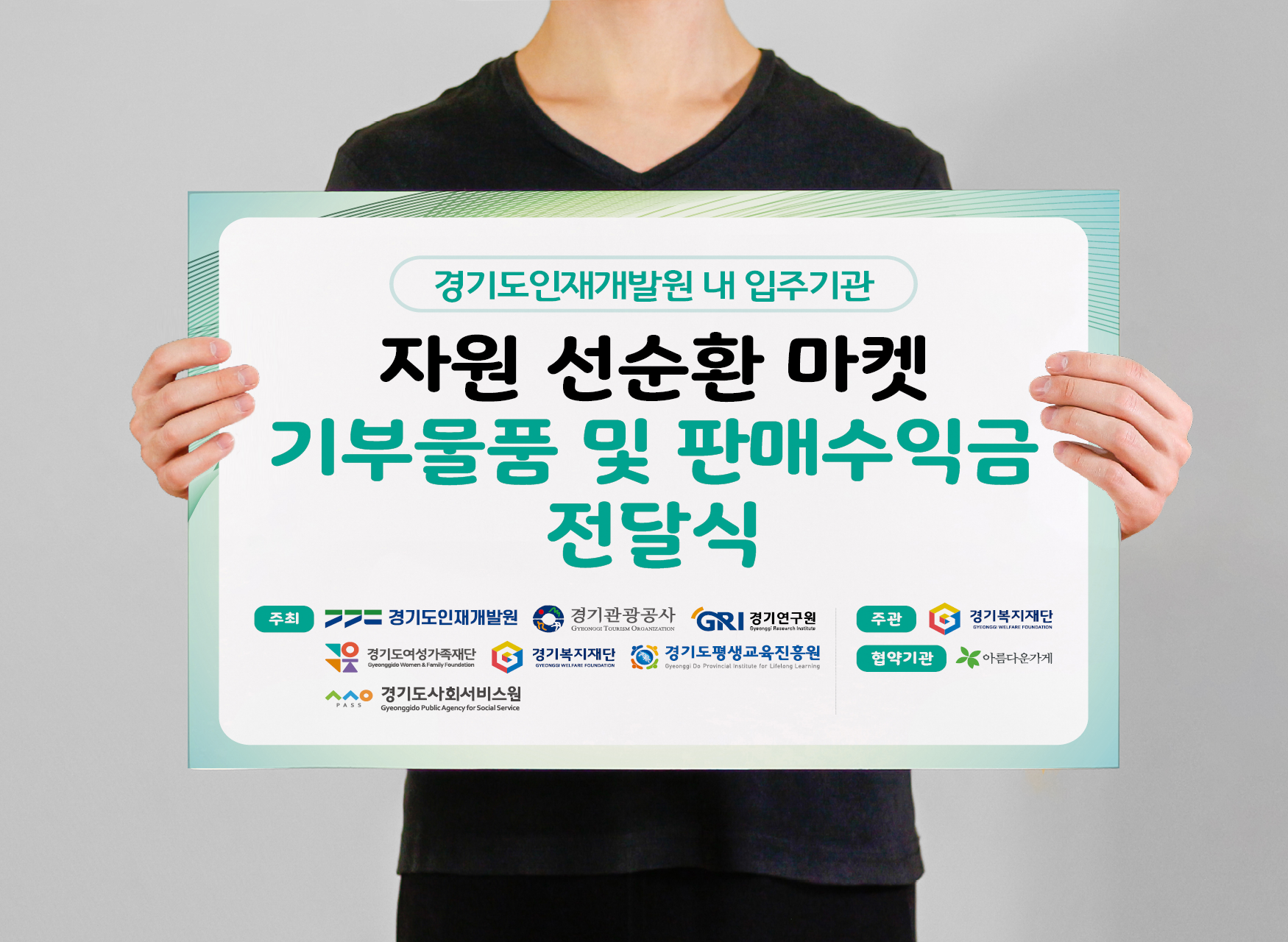 5a6681782659d.png