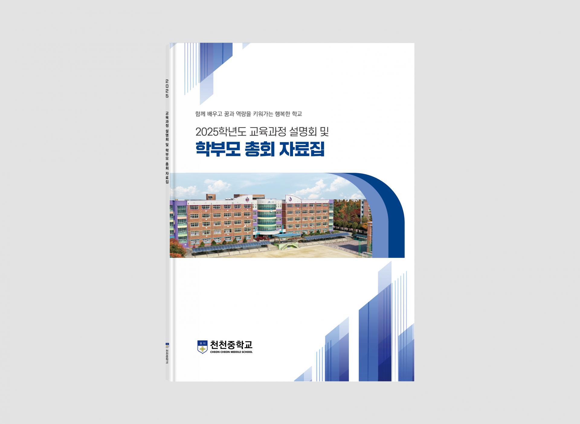 856d9053dbc3b.jpg