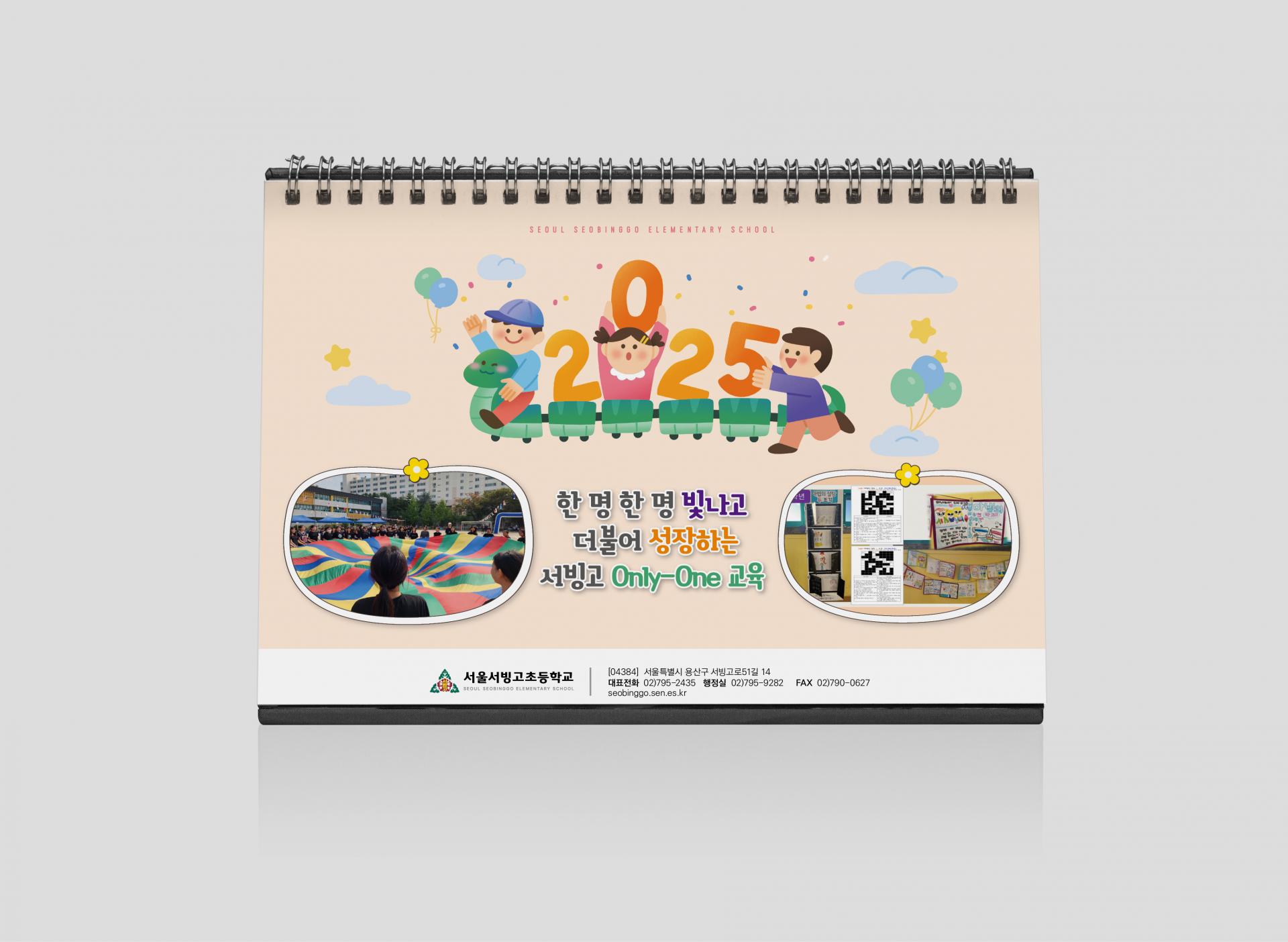 8637cd00ba851.jpg