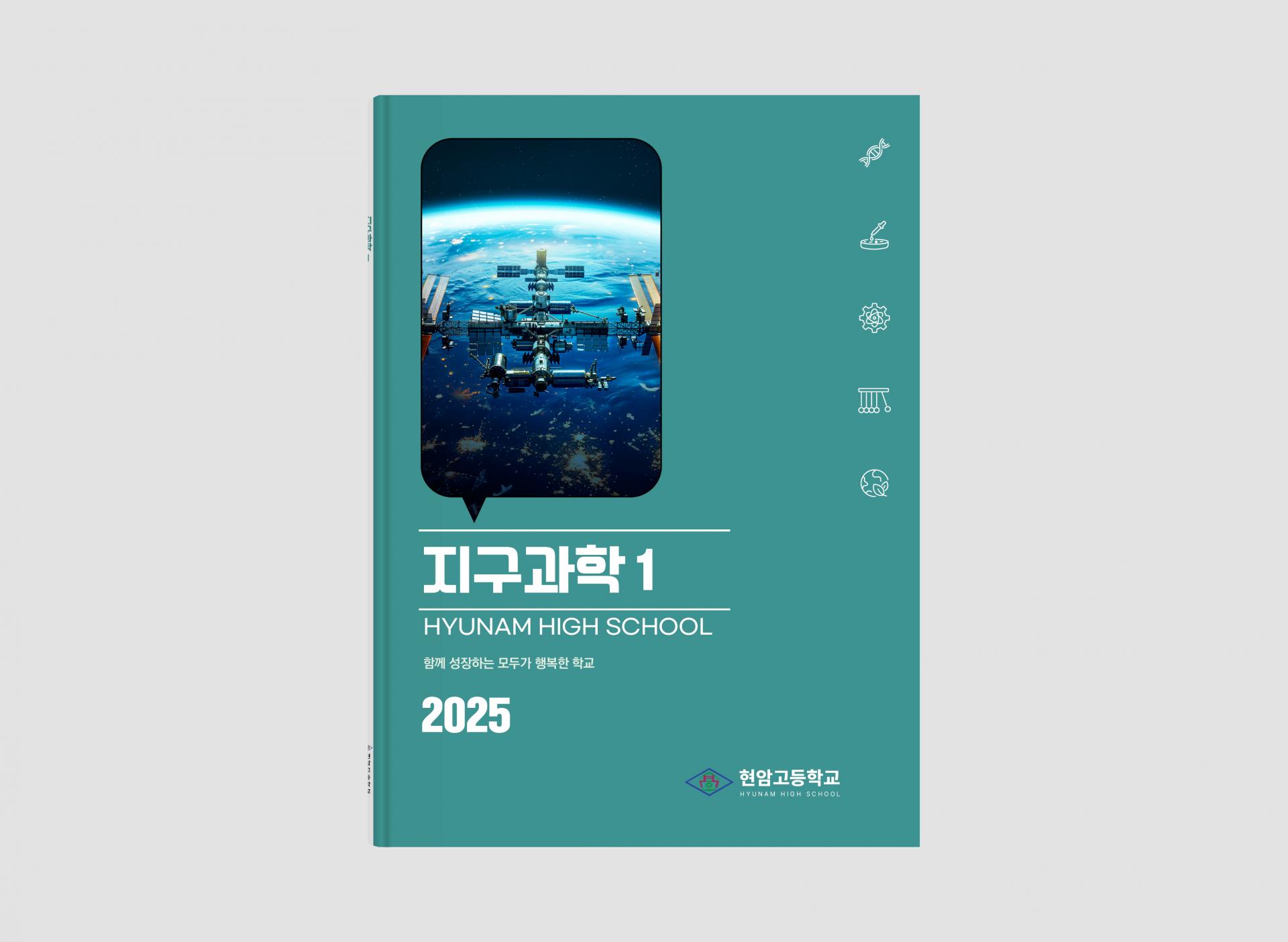99058c3f3eb40.jpg