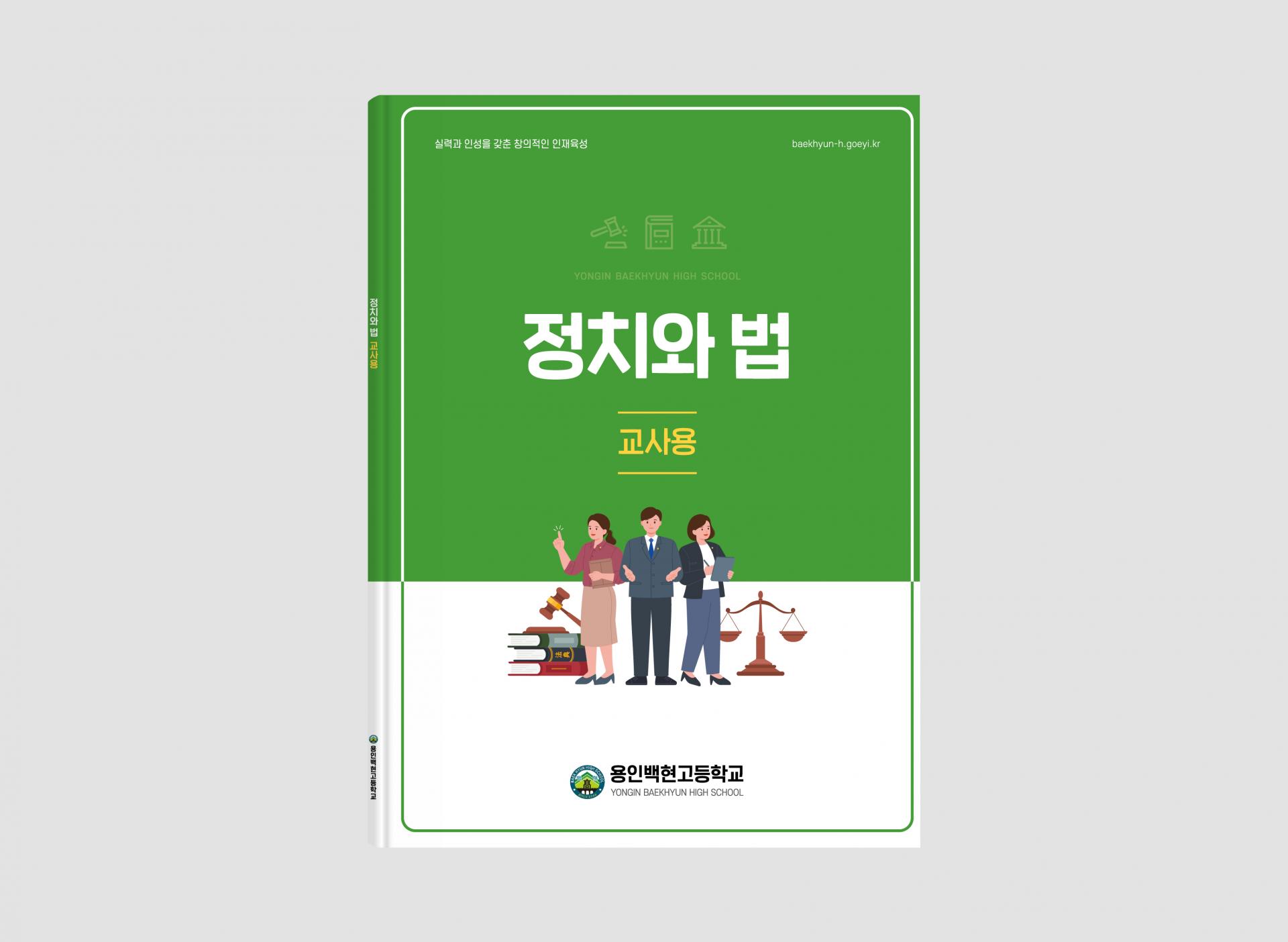 b477b956ece8a.jpg