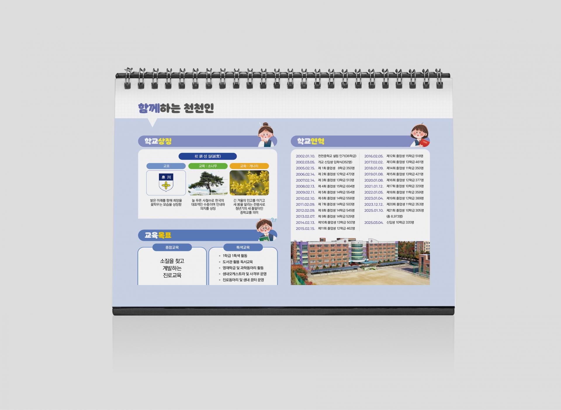 ef079be4a2216.jpg