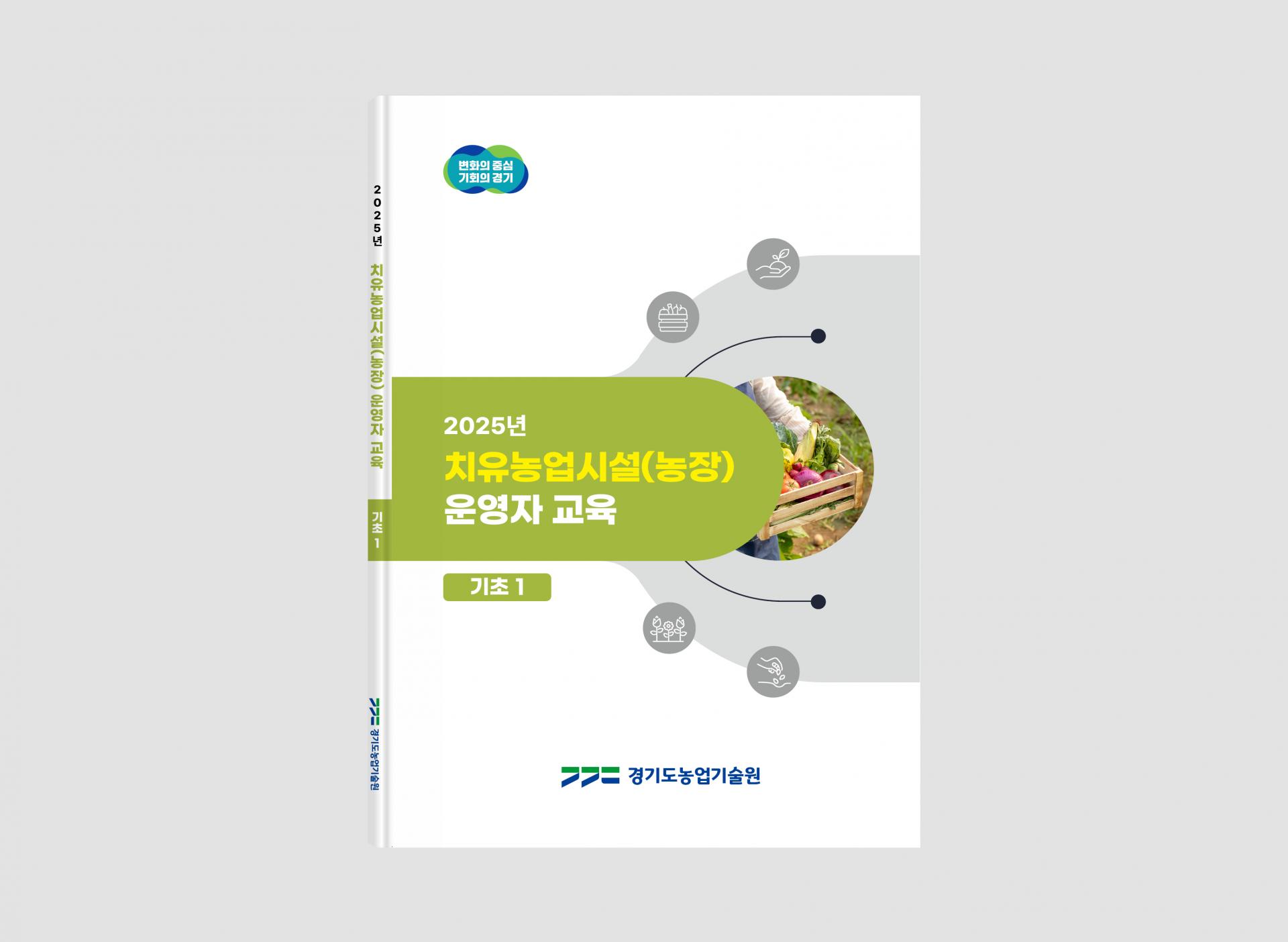 f483563f127be.jpg