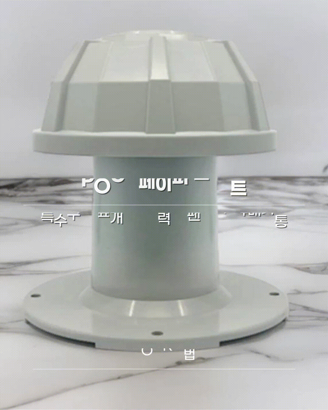 deaa5357b5c8b.gif