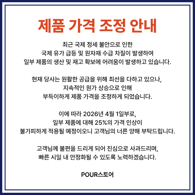 ���� ���� �ȳ�