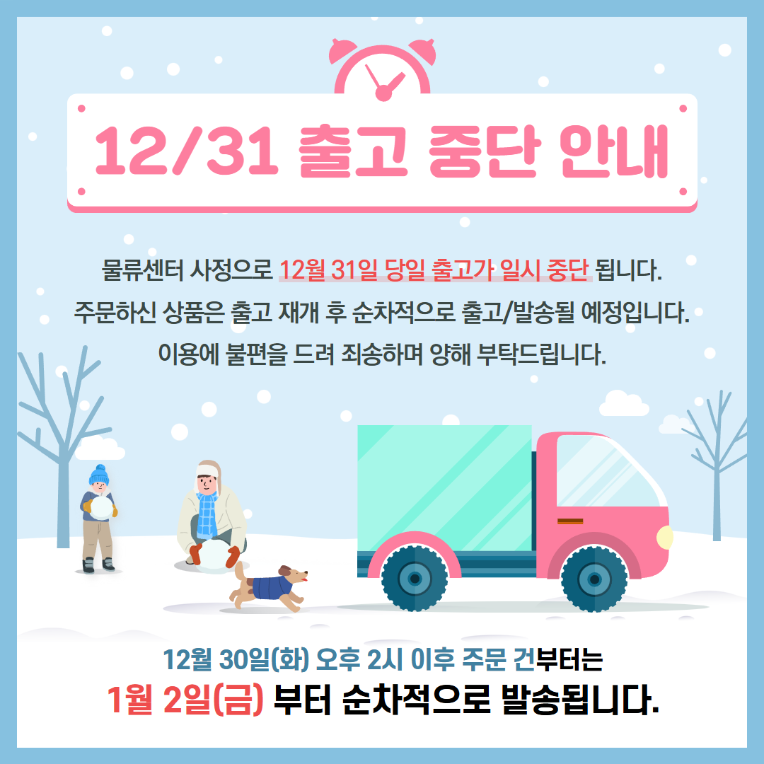 �������� �̹���