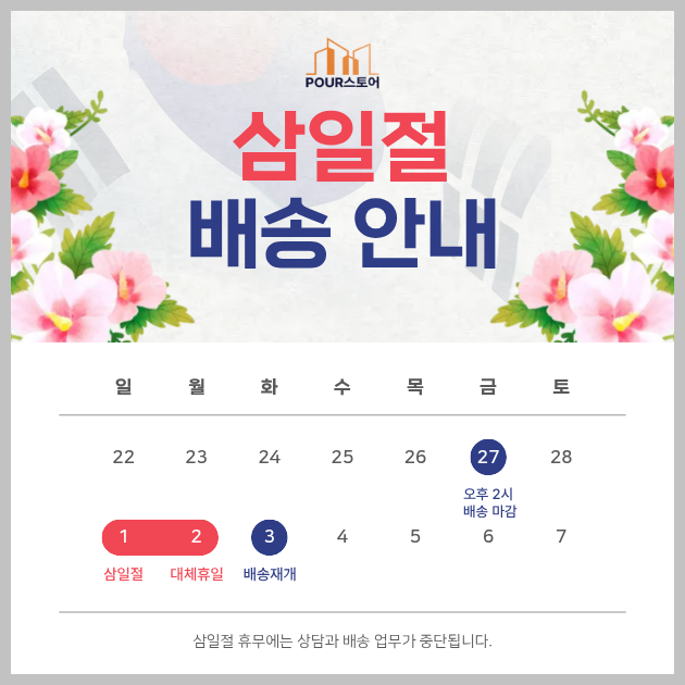 �˾� �̹���