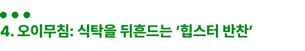 0f9a529c0e089.png