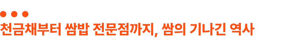 134593672695f.png