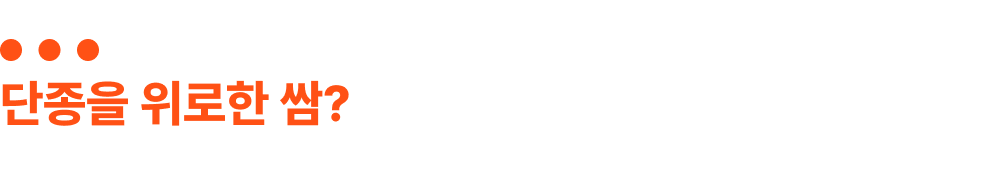 2052daa367276.png