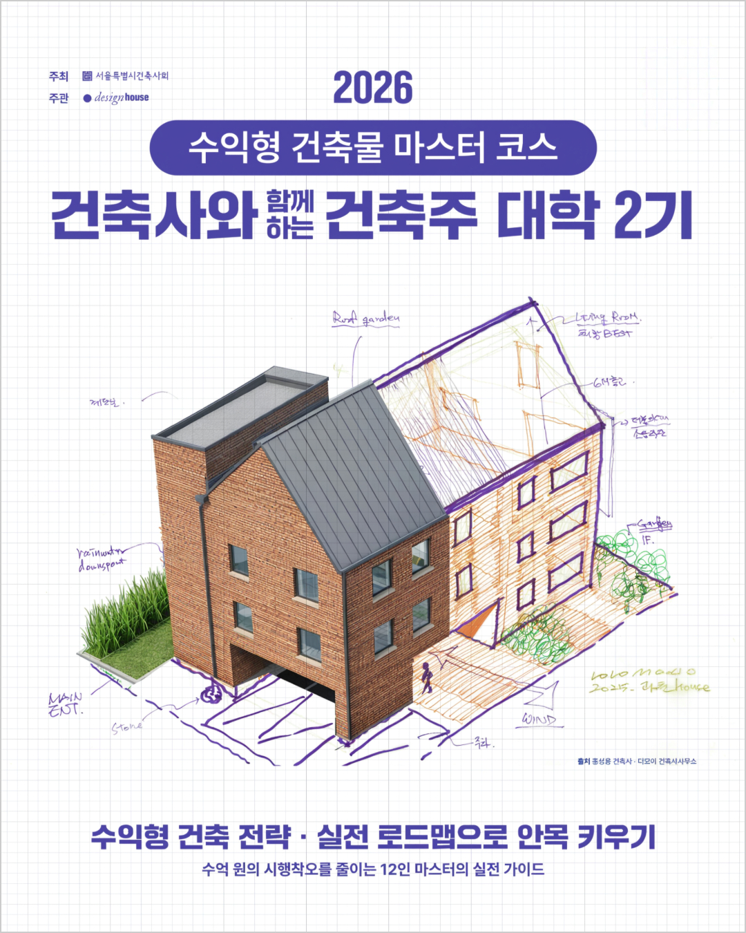 803b49ece2202.jpg