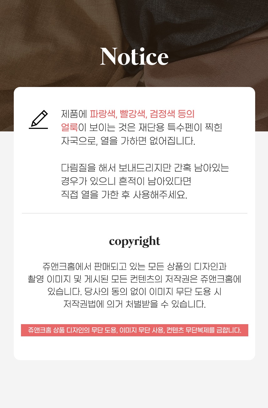 바둑이 강아지 허리앞치마 어린이집 카페 집들이 주방 반 앞치마 에이프런