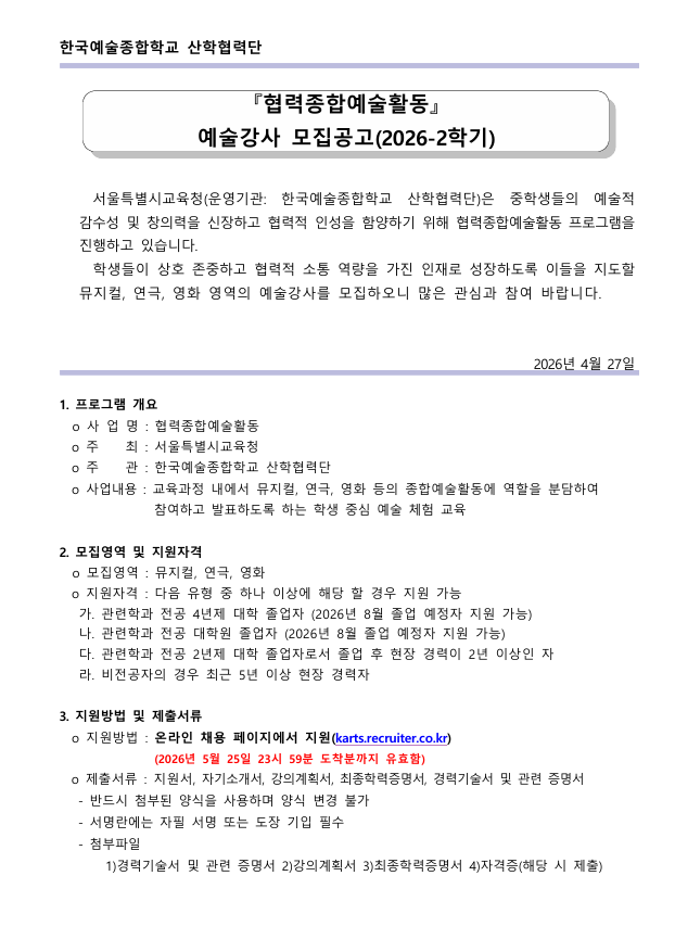 89e8288d6bbd1.png