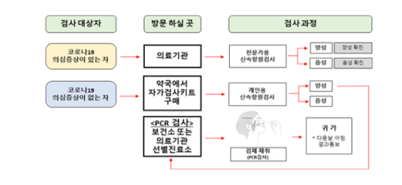d4b580d3e6925.png