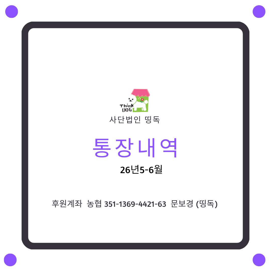 0cb83574e6242.png