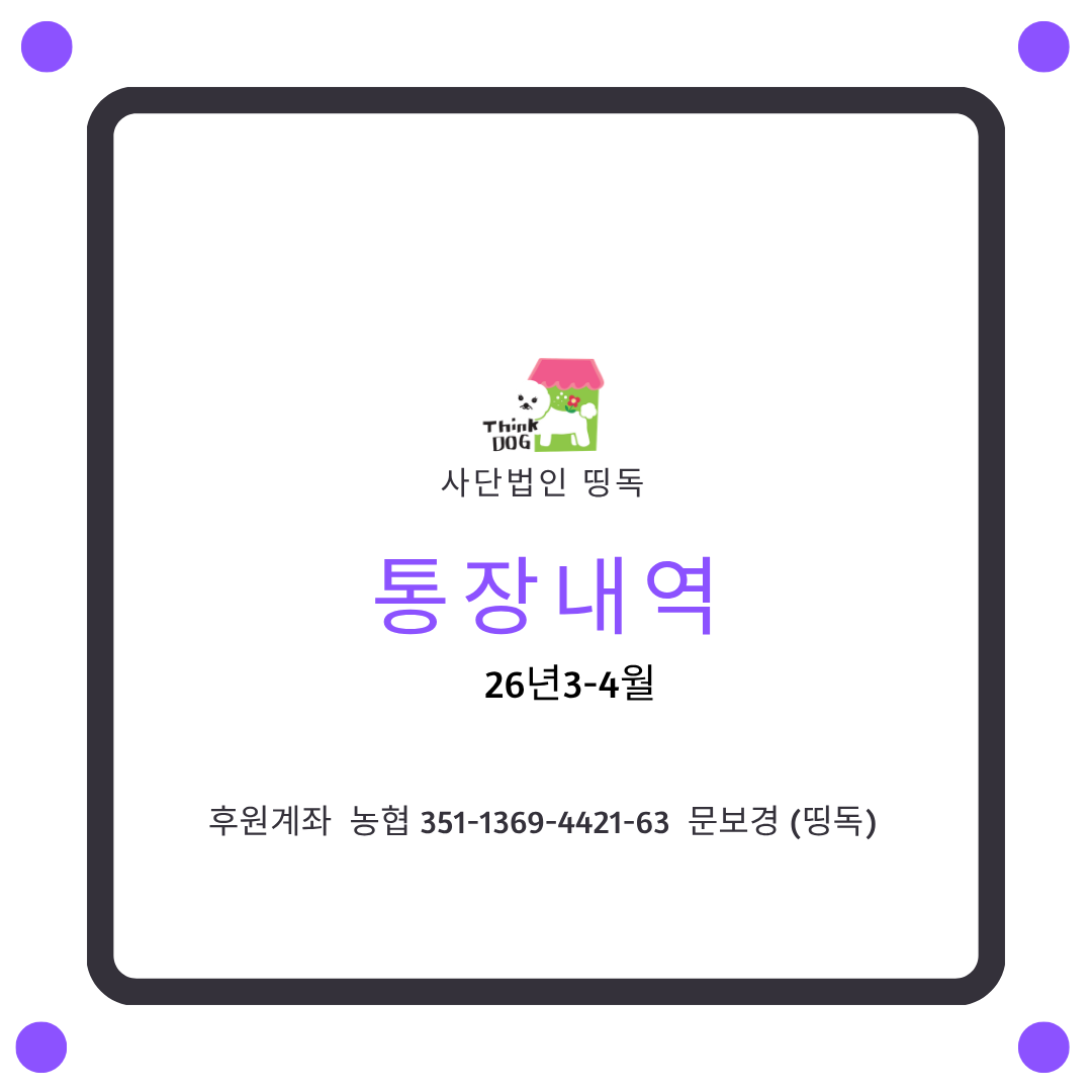 22553d3dd0523.png