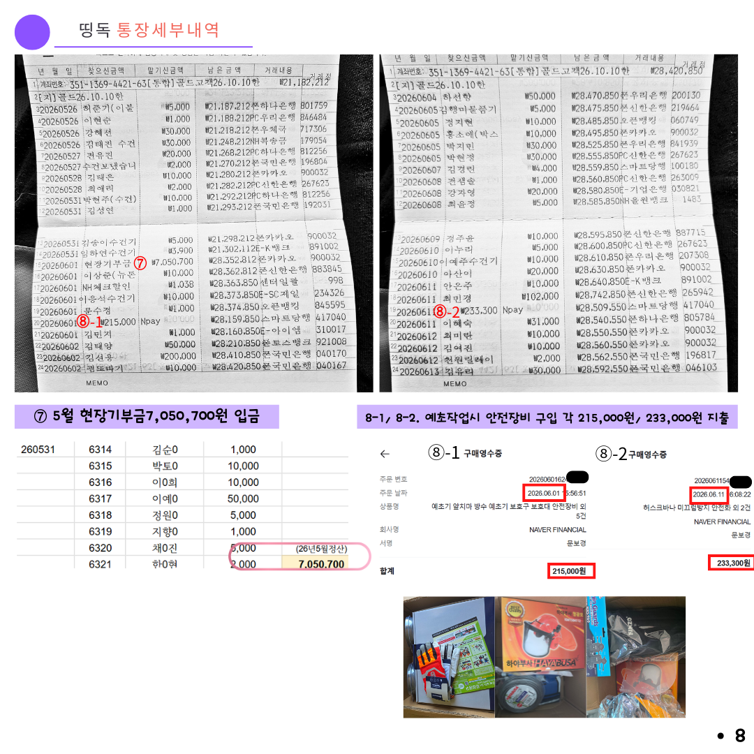 dcdd66128b286.png