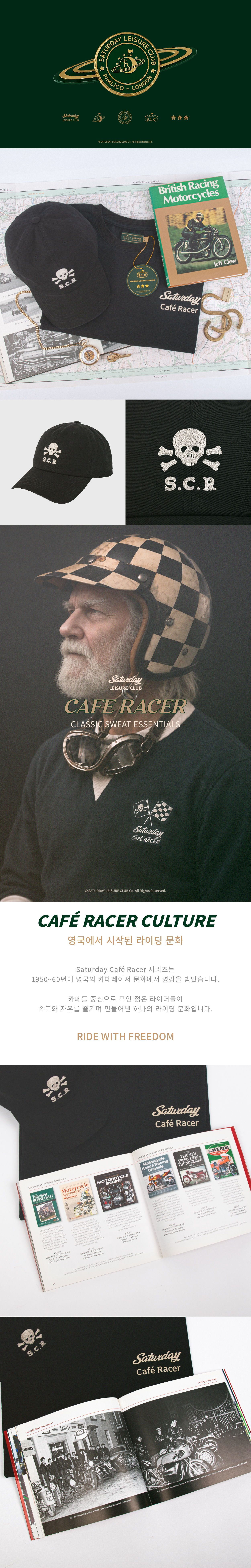 [SATURDAY LEISURE CLUB] Signature Ball Cap - Saturday Cafe Racer / Black