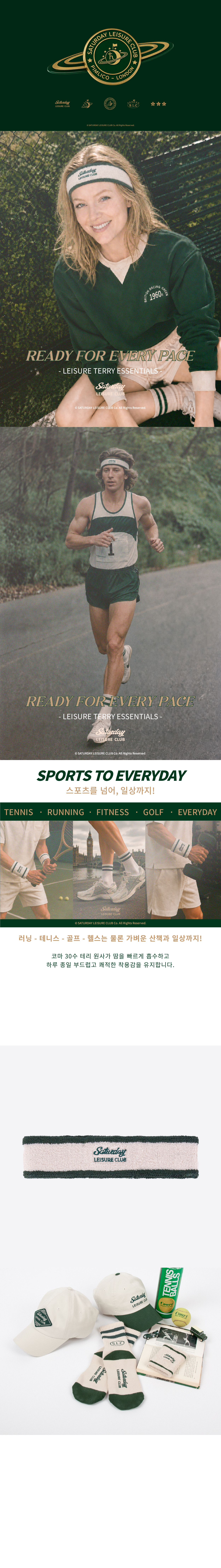 [SATURDAY LEISURE CLUB] Leisure Headband - Ivory & British Racing Green