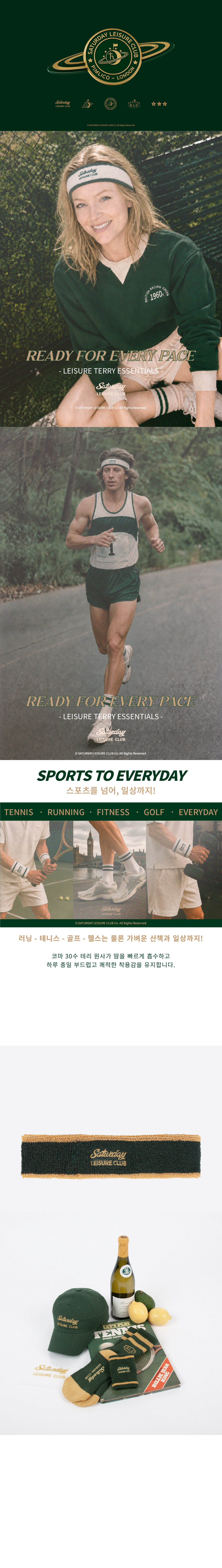 [SATURDAY LEISURE CLUB] Leisure Headband - British Racing Green & Mustard