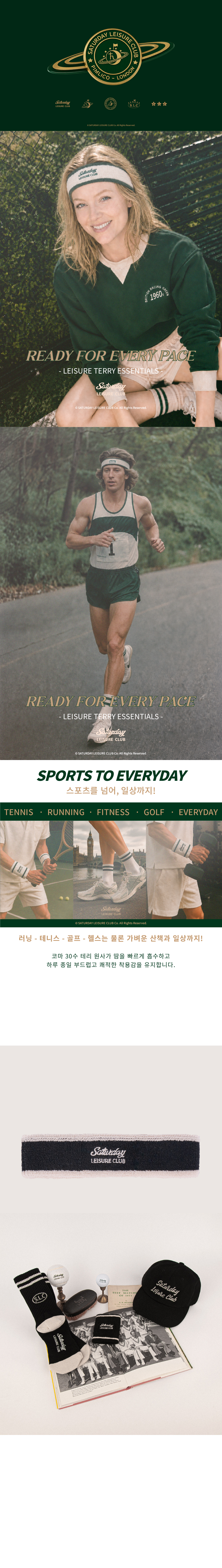 [SATURDAY LEISURE CLUB] Leisure Headband - Black & Ivory
