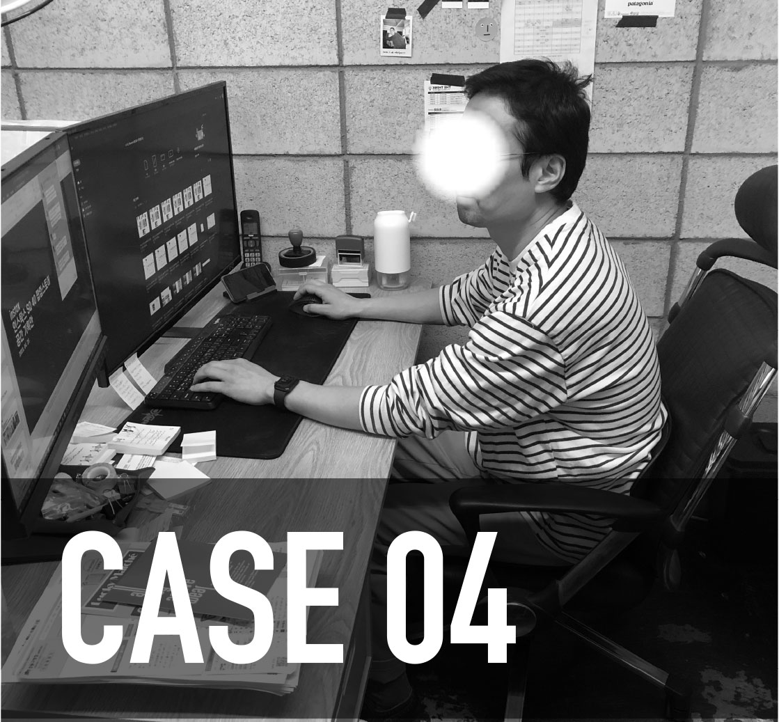 워캄피플 CASE04, 남성, 40대, 프로젝트 기획