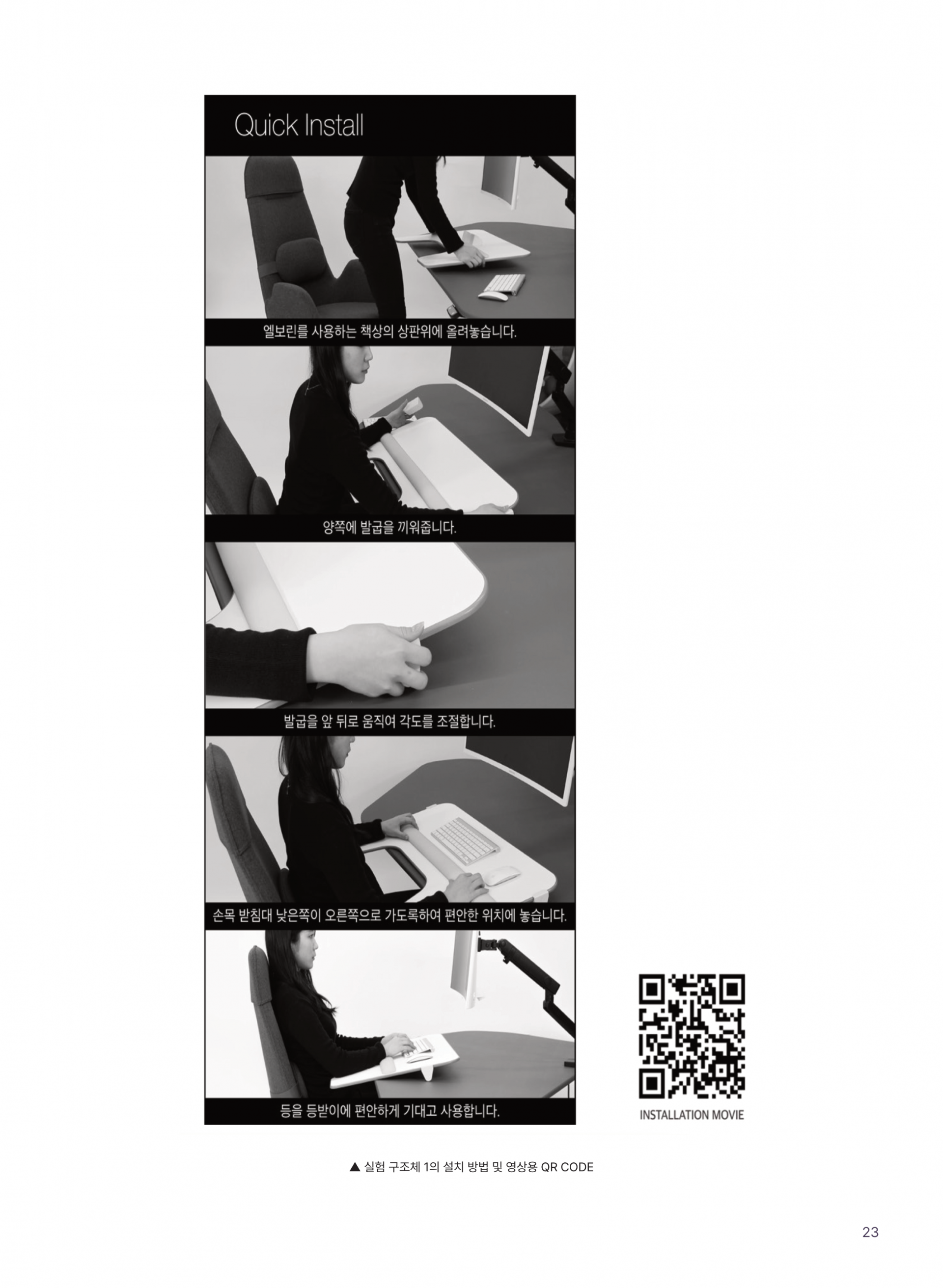 3e6cbc3b26d7b.png