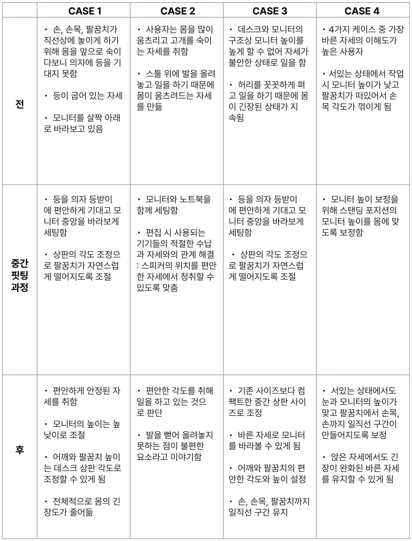 460aa74e10d49.jpg