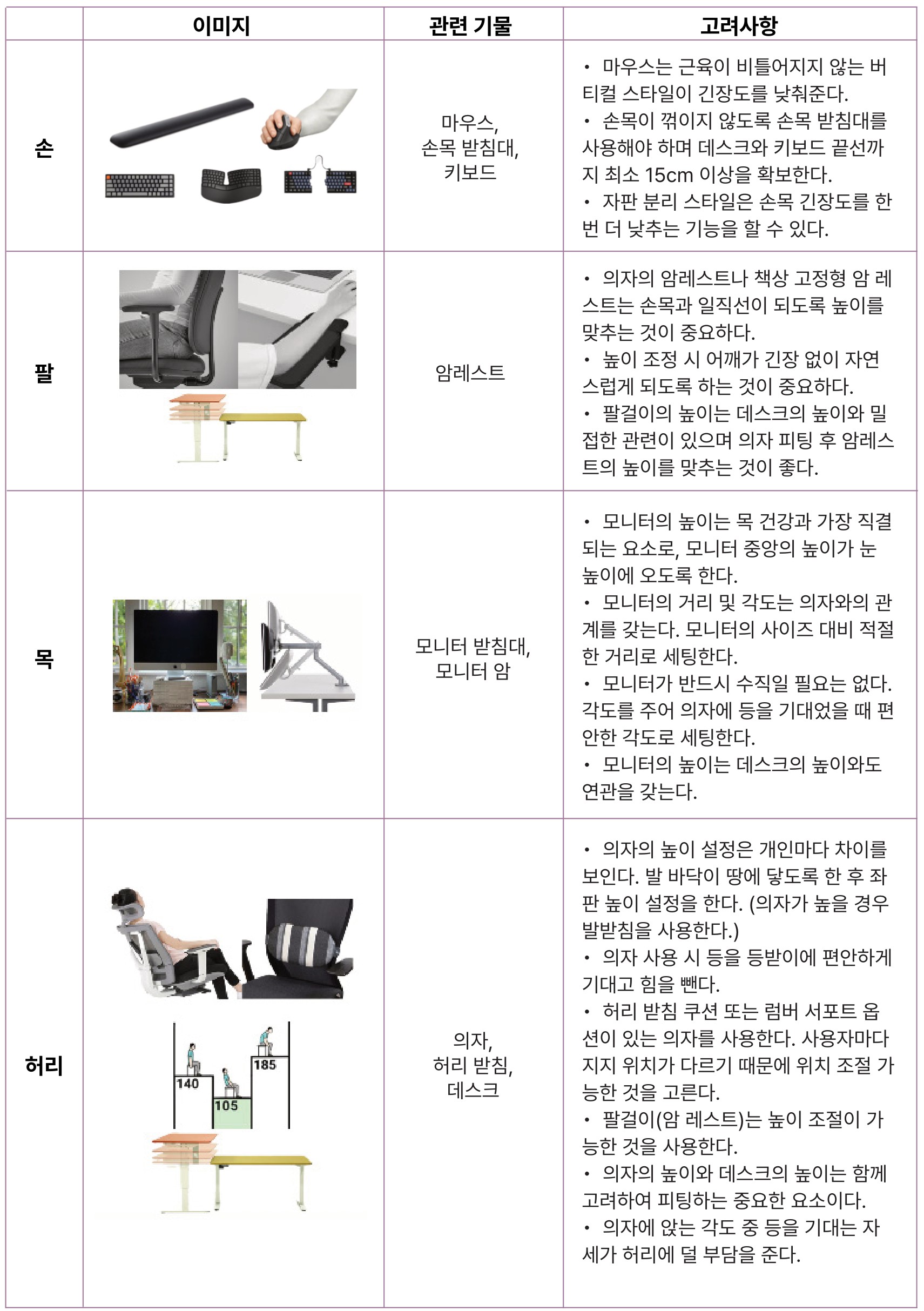 4e9eeb2cb32a3.jpg
