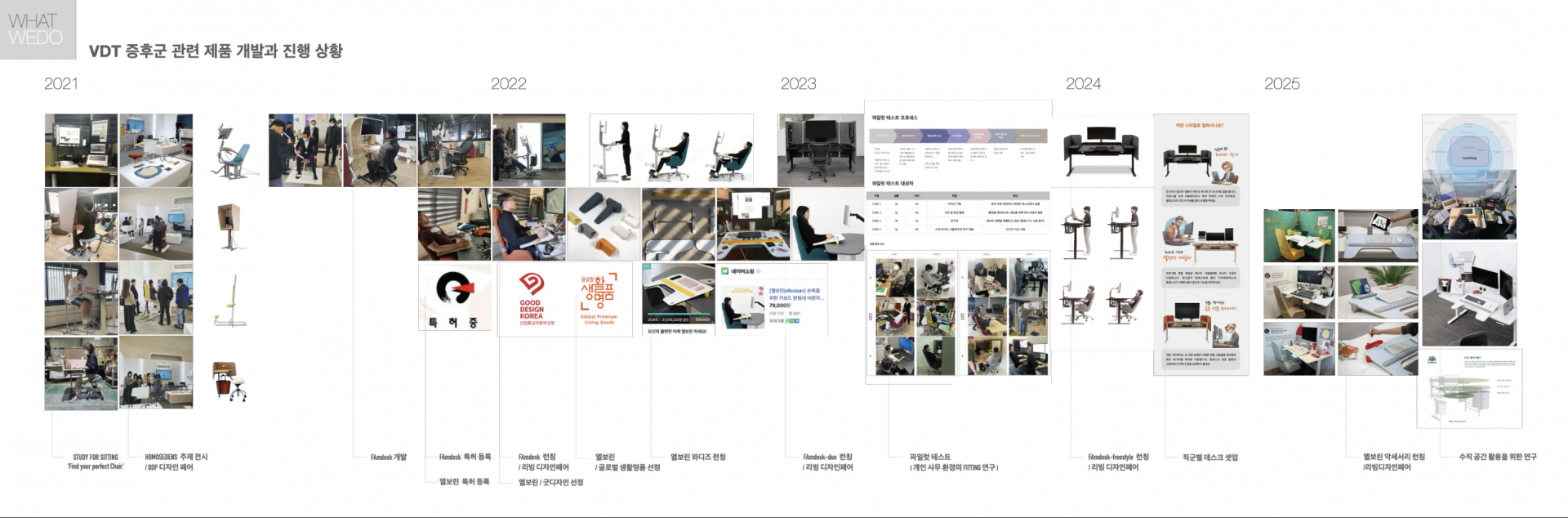 6067a005c962e.png