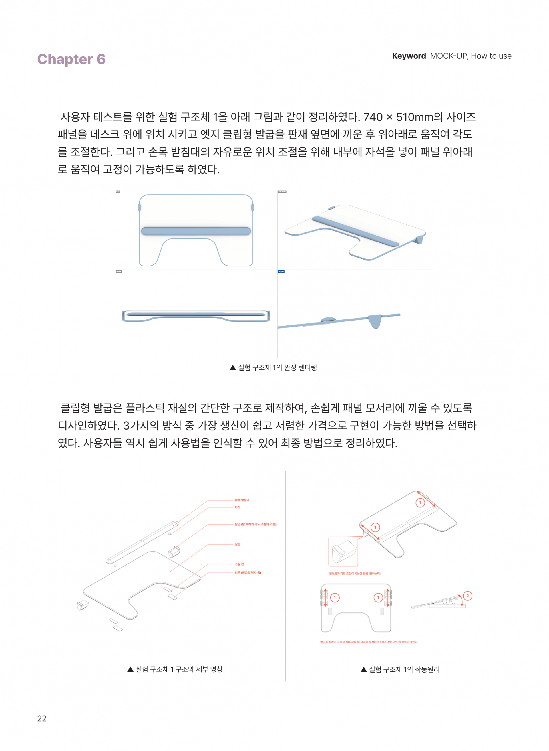 b1f93c7d41251.png
