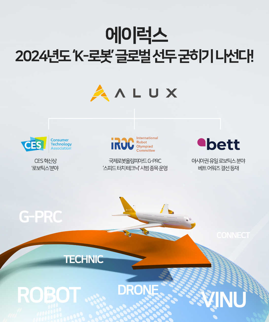 텍스트, 스크린샷, 브랜드, 디자인이(가) 표시된 사진 
AI 생성 콘텐츠는 정확하지 않을 수 있습니다., 그림