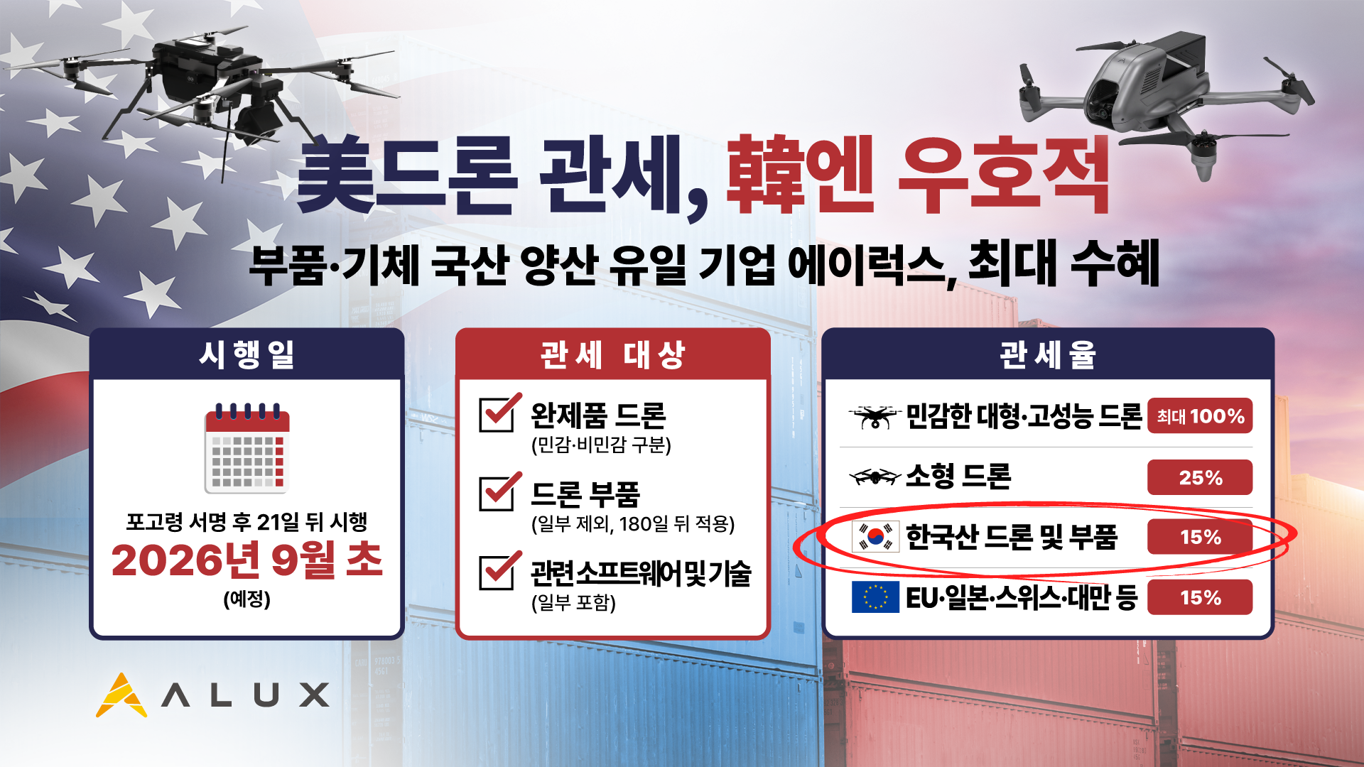 208181eacf013.png