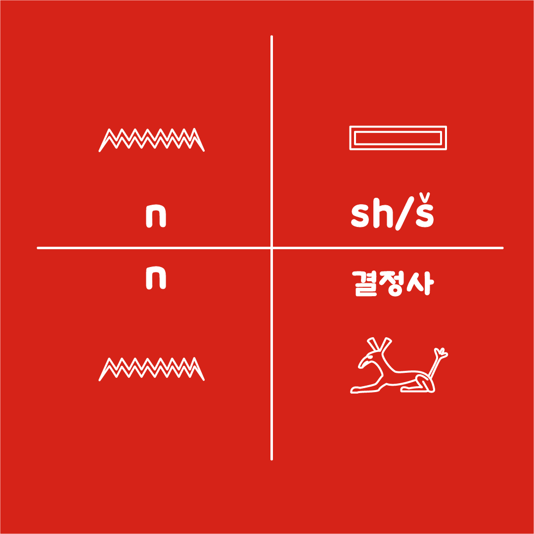 01b0765997633.png