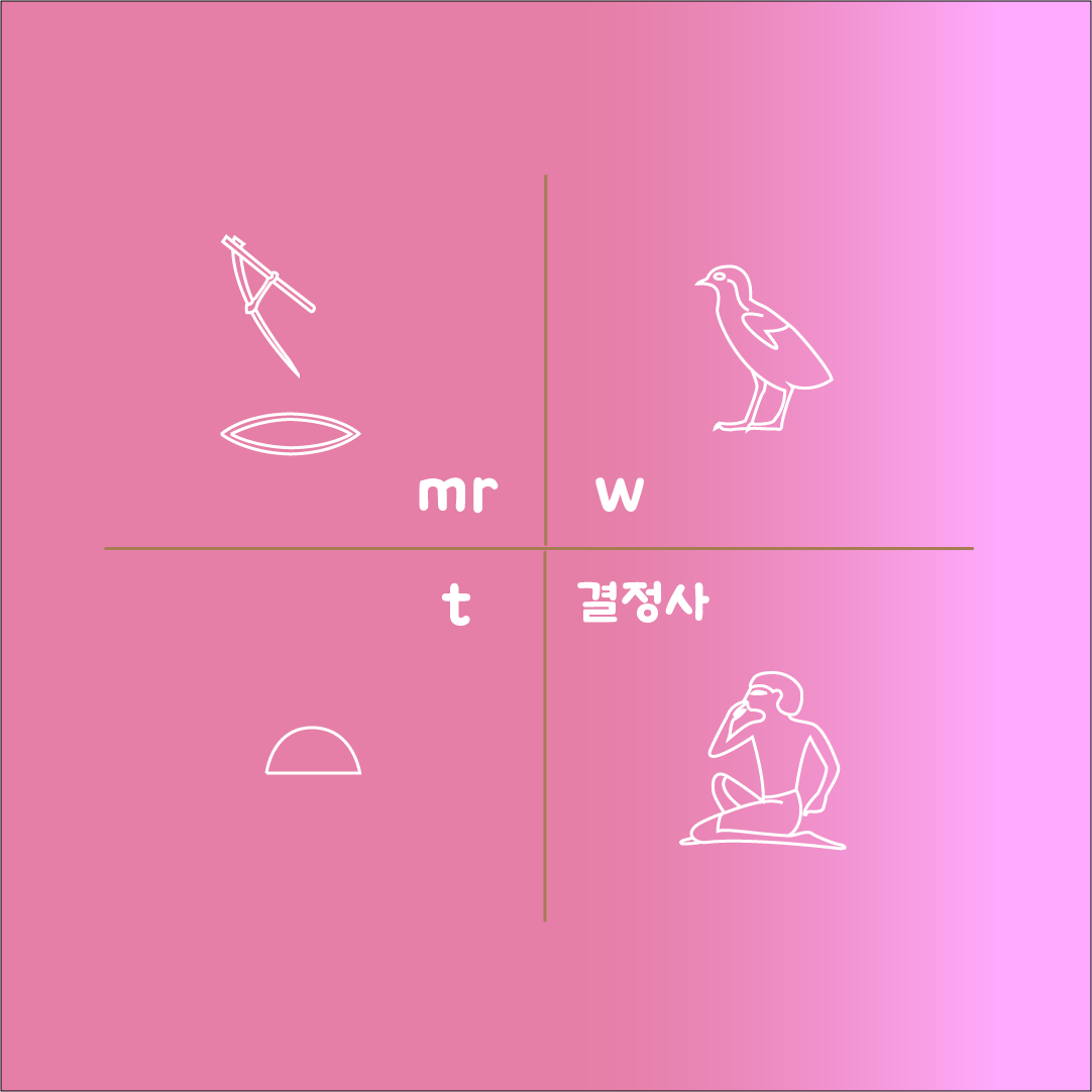 3d2450a51e6fa.png